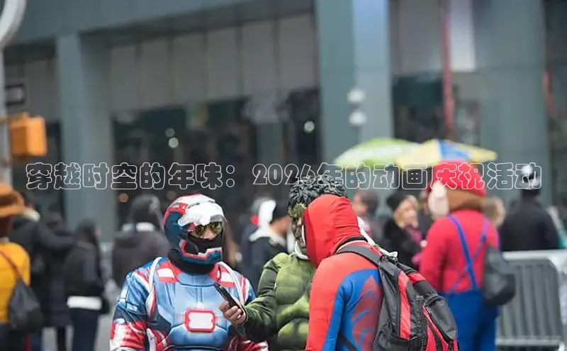 沐鸣2官方网站