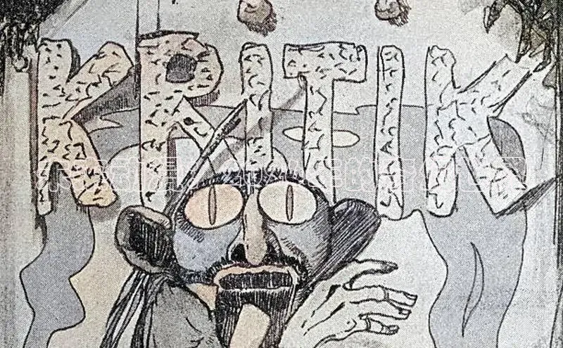 未来动漫：2026年的奇幻世界