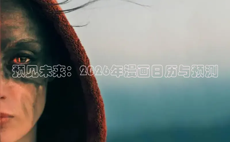 沐鸣注册登录入口